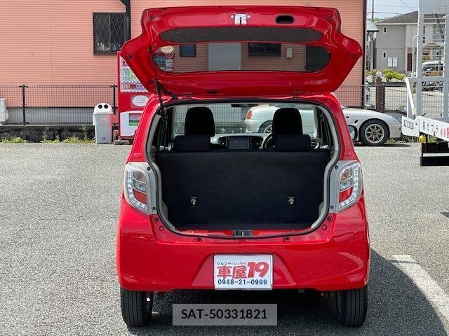 Daihatsu MIRA 2017-01 8009178-15