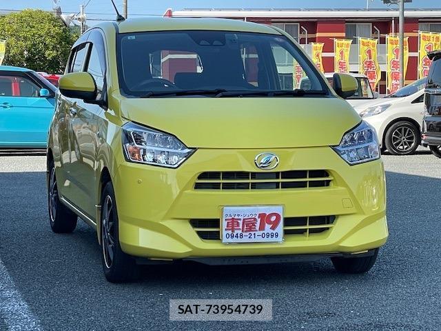 Daihatsu MIRA 2017-06 8009179-0