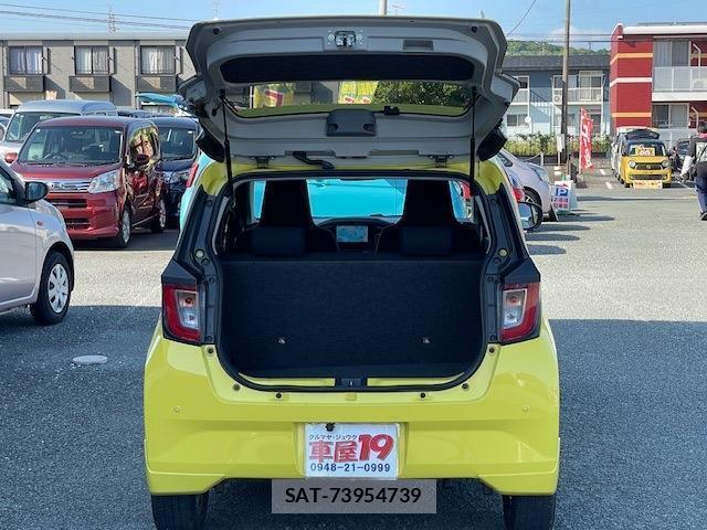 Daihatsu MIRA 2017-06 8009179-17