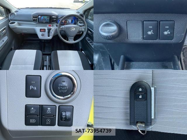 Daihatsu MIRA 2017-06 8009179-8