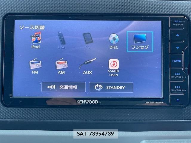 Daihatsu MIRA 2017-06 8009179-9