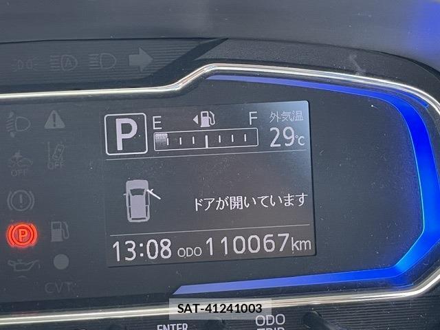 Daihatsu MIRA 2017-04 8009182-12