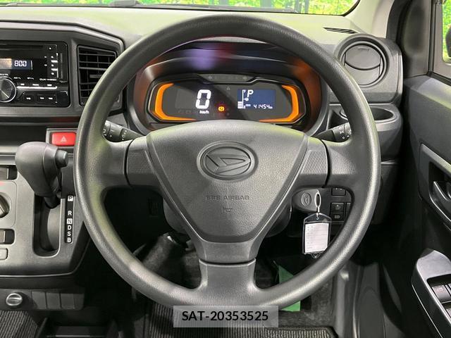 Daihatsu MIRA 2018-01 8009258-10