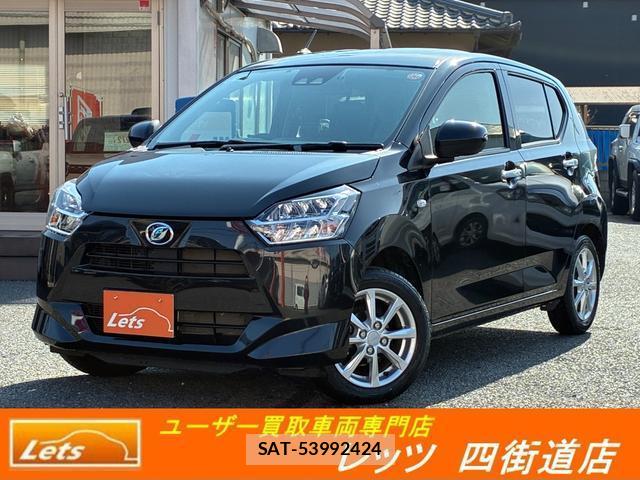 Daihatsu MIRA 2022-03 8009374-0