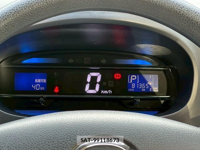 Daihatsu MIRA 2013-10 8009873-13