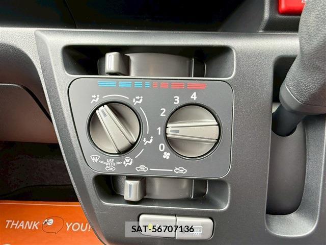 Daihatsu MIRA 2025-01 8010344-9