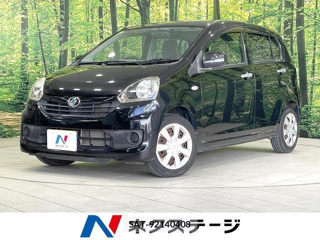 Daihatsu MIRA 2014-11 8010433-0