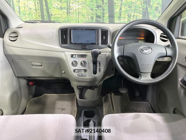 Daihatsu MIRA 2014-11 8010433-1