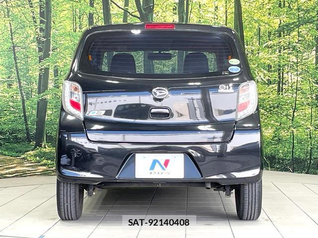 Daihatsu MIRA 2014-11 8010433-11