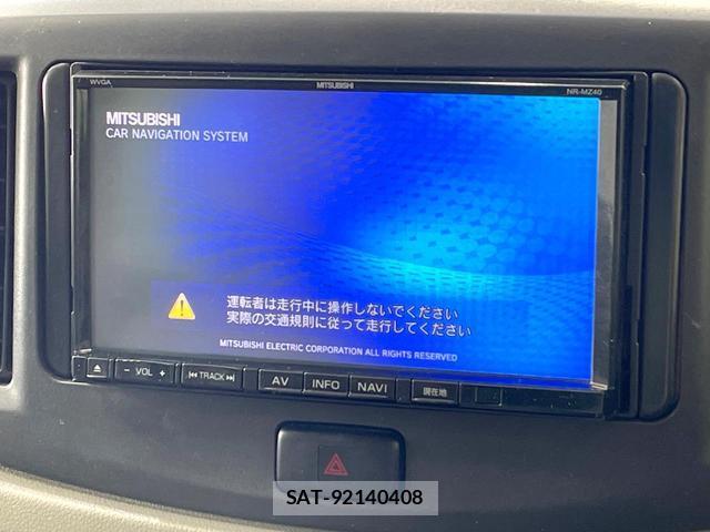 Daihatsu MIRA 2014-11 8010433-2