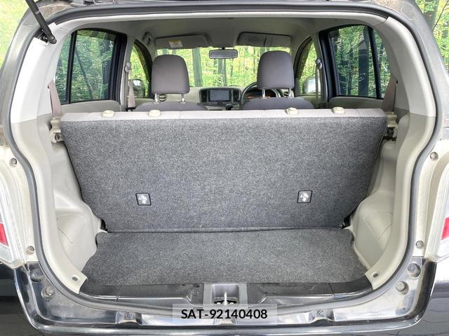 Daihatsu MIRA 2014-11 8010433-6