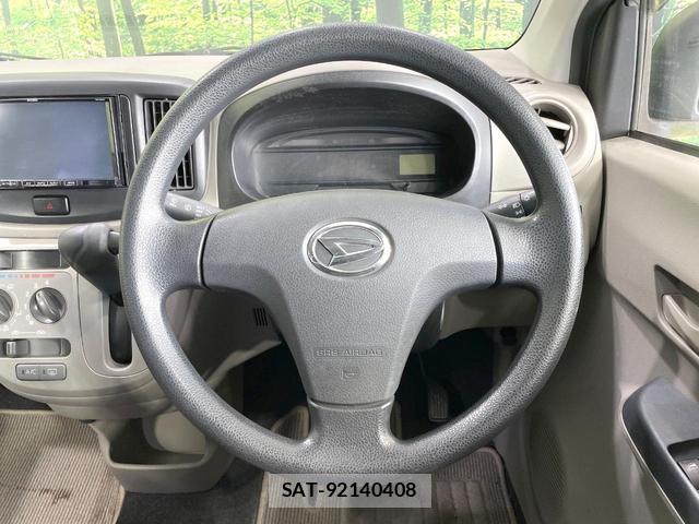 Daihatsu MIRA 2014-11 8010433-7