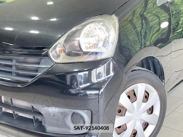 Daihatsu MIRA 2014-11 8010433-8