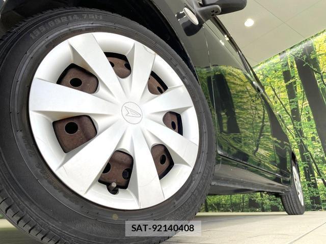 Daihatsu MIRA 2014-11 8010433-9