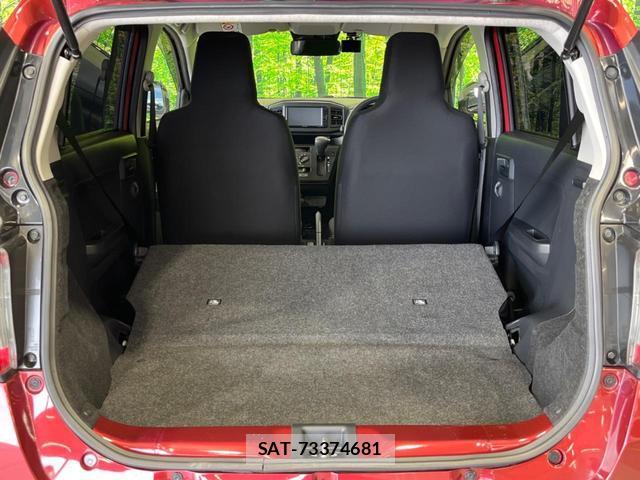 Daihatsu MIRA 2022-04 8010674-9