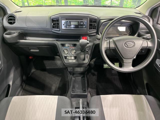 Daihatsu MIRA 2021-05 8010676-1