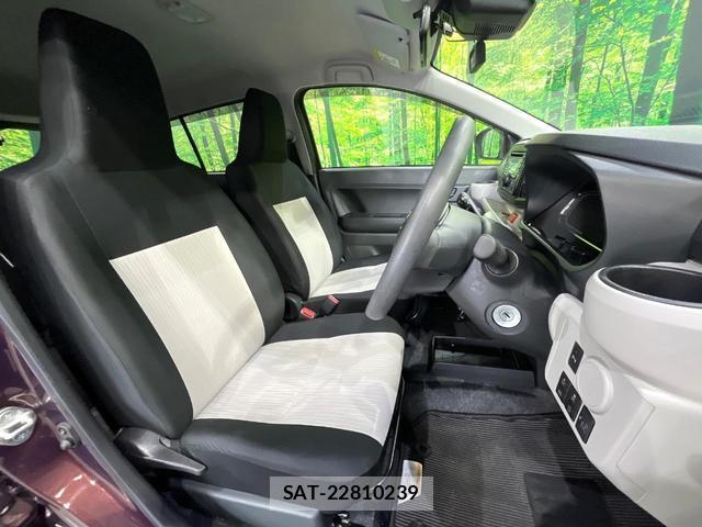 Daihatsu MIRA 2023-02 8010970-7