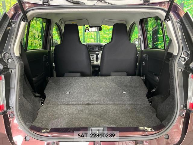 Daihatsu MIRA 2023-02 8010970-9