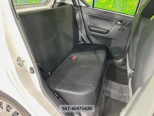 Daihatsu MIRA 2021-06 8011148-8
