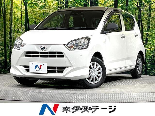 Daihatsu MIRA 2017-08 8011385-0