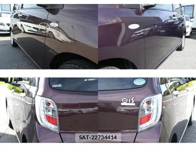 Daihatsu MIRA 2017-04 8011526-10