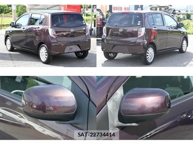 Daihatsu MIRA 2017-04 8011526-9