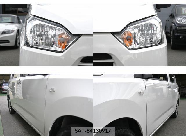 Daihatsu MIRA 2019-05 8011527-10