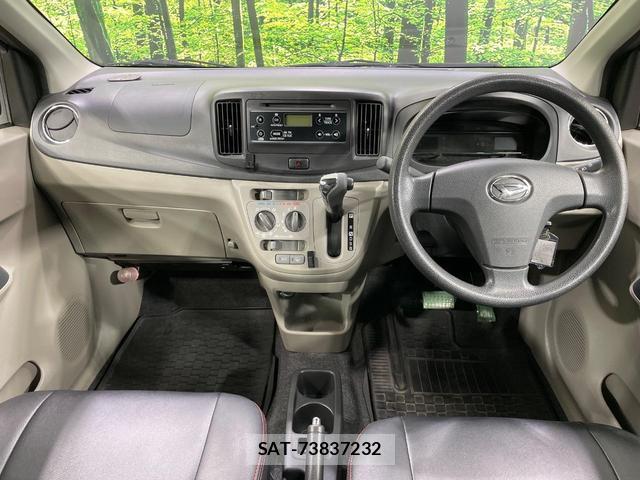 Daihatsu MIRA 2015-06 8011583-1