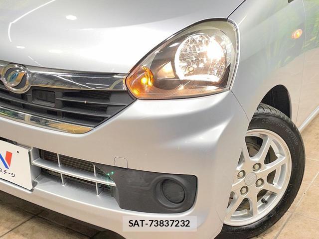 Daihatsu MIRA 2015-06 8011583-11