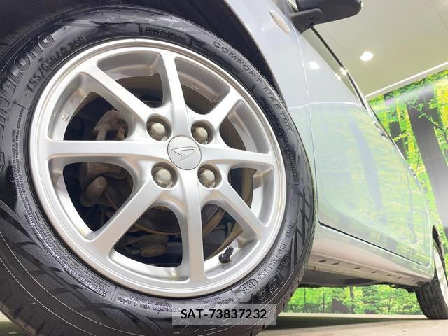 Daihatsu MIRA 2015-06 8011583-12