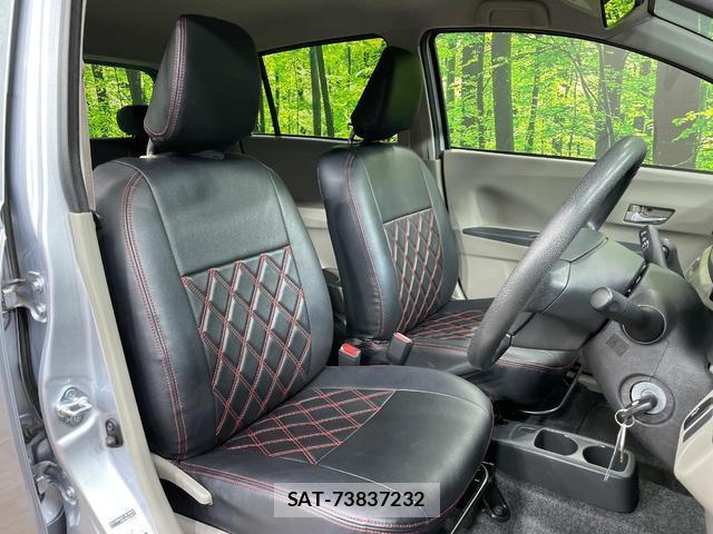 Daihatsu MIRA 2015-06 8011583-7
