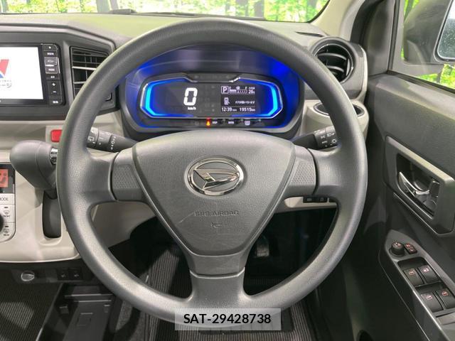 Daihatsu MIRA 2018-03 8011755-11