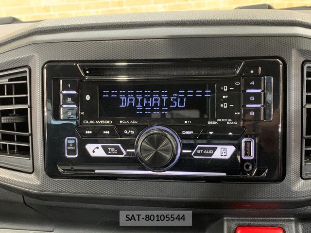 Daihatsu MIRA 2019-06 8011903-4