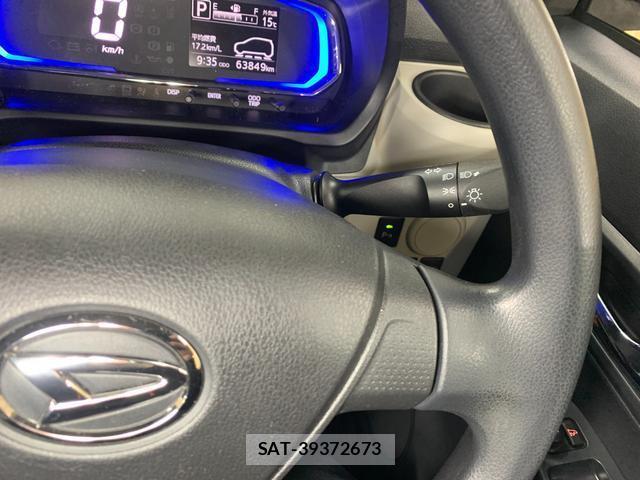 Daihatsu MIRA 2018-09 8011904-13