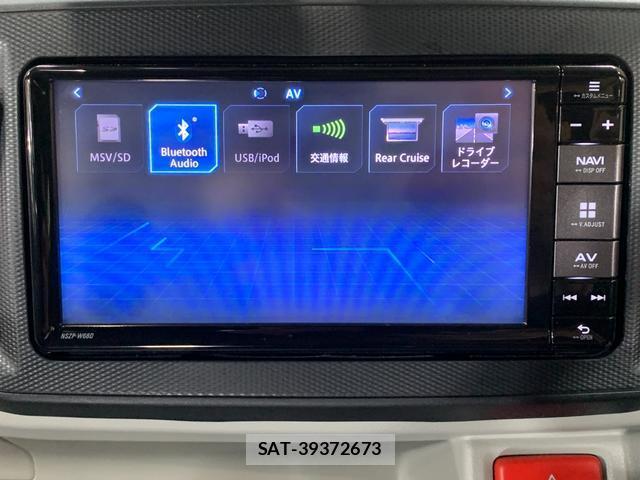 Daihatsu MIRA 2018-09 8011904-6
