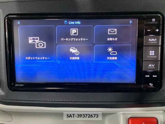 Daihatsu MIRA 2018-09 8011904-7