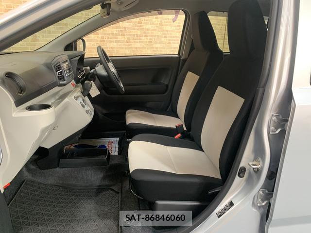 Daihatsu MIRA 2021-04 8011907-3