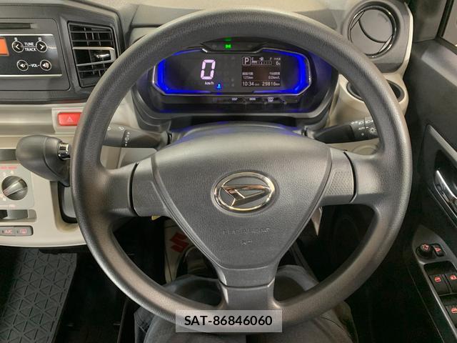 Daihatsu MIRA 2021-04 8011907-5