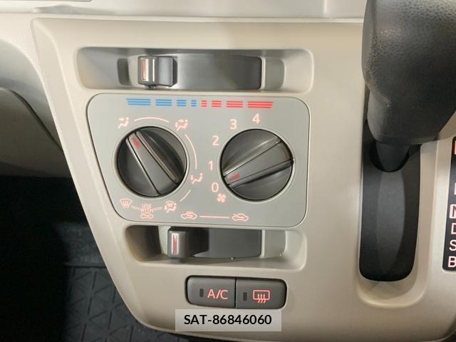 Daihatsu MIRA 2021-04 8011907-6
