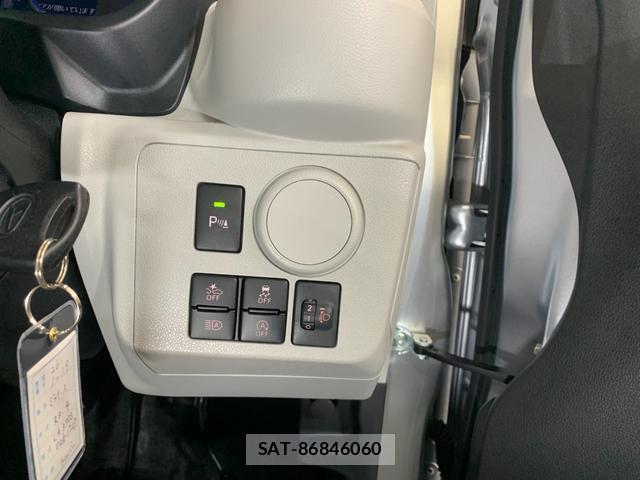 Daihatsu MIRA 2021-04 8011907-7