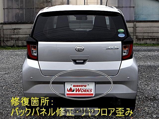 Daihatsu MIRA 2021-03 8012005-11