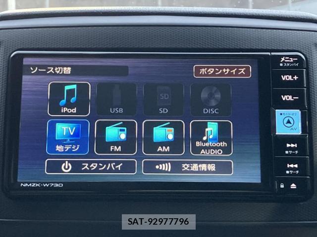 Daihatsu MIRA 2024-11 8012158-10