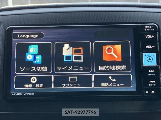 Daihatsu MIRA 2024-11 8012158-8