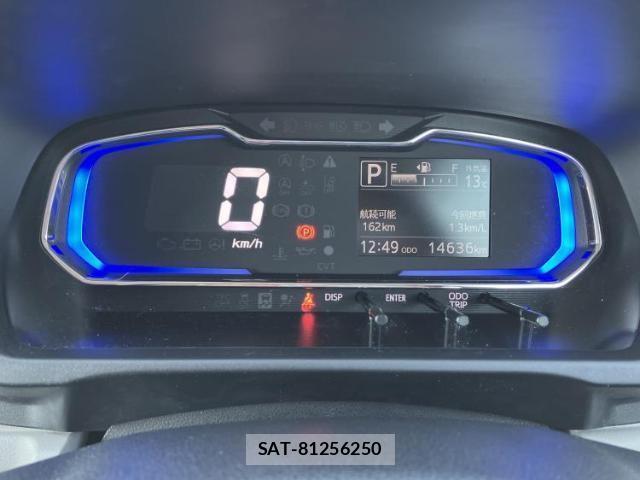 Daihatsu MIRA 2025-01 8012192-12
