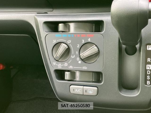 Daihatsu MIRA 2025-02 8012206-16
