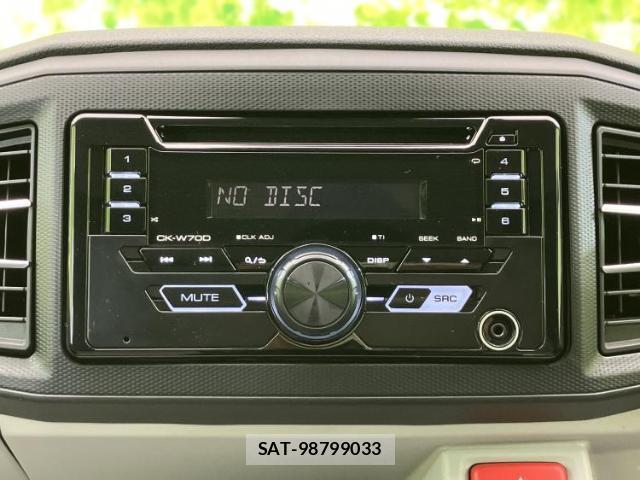 Daihatsu MIRA 2023-03 8012237-8