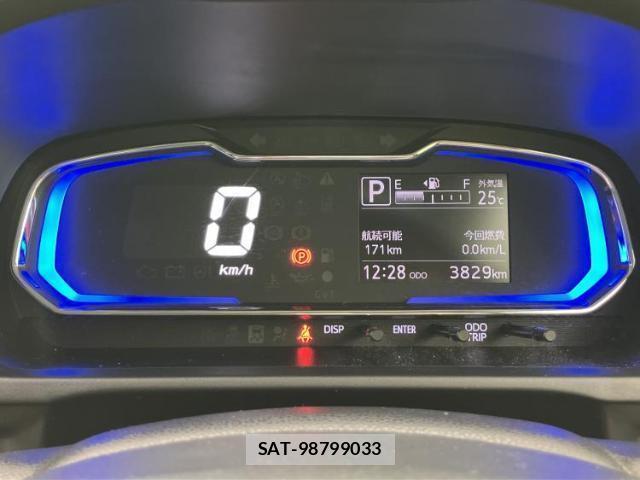 Daihatsu MIRA 2023-03 8012237-9