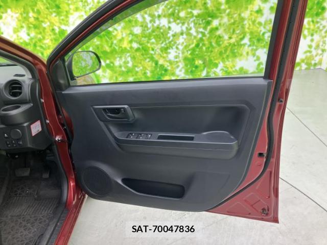 Daihatsu MIRA 2025-12 8012292-3