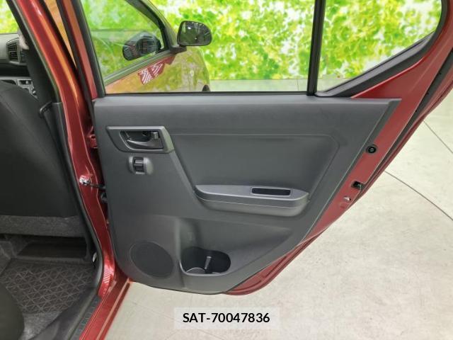 Daihatsu MIRA 2025-12 8012292-4