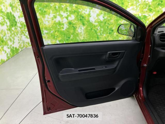 Daihatsu MIRA 2025-12 8012292-5